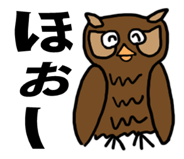 Negative  animals sticker #3850609