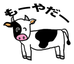 Negative  animals sticker #3850610