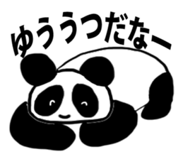 Negative  animals sticker #3850612