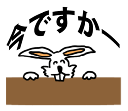 Negative  animals sticker #3850617