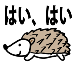 Negative  animals sticker #3850620