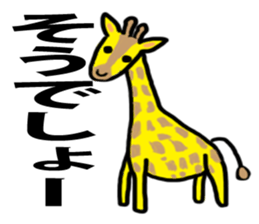 Negative  animals sticker #3850621