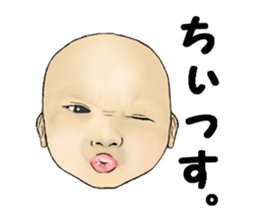 Face of the baby. sticker #3850625