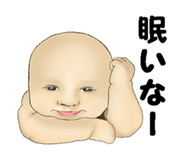 Face of the baby. sticker #3850633