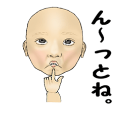 Face of the baby. sticker #3850637