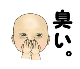 Face of the baby. sticker #3850638