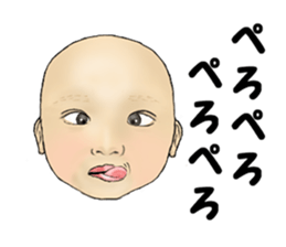 Face of the baby. sticker #3850641