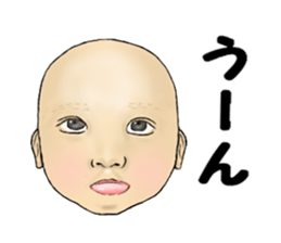 Face of the baby. sticker #3850643