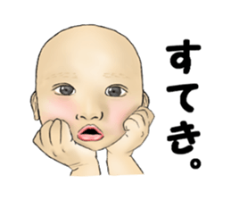 Face of the baby. sticker #3850648