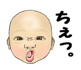 Face of the baby. sticker #3850655