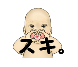 Face of the baby. sticker #3850660