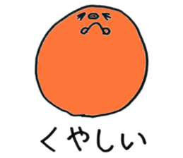 Simple-maru sticker #3850671