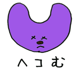 Simple-maru sticker #3850673