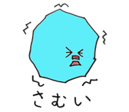 Simple-maru sticker #3850682