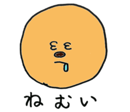 Simple-maru sticker #3850688