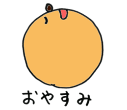 Simple-maru sticker #3850689