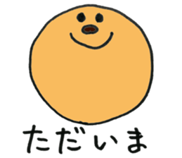 Simple-maru sticker #3850691