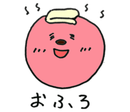 Simple-maru sticker #3850692