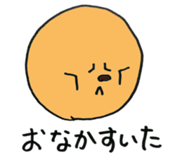 Simple-maru sticker #3850693