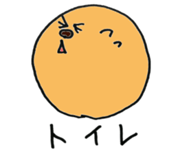 Simple-maru sticker #3850695