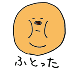 Simple-maru sticker #3850696