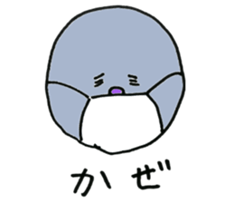Simple-maru sticker #3850698