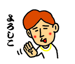 master of dead language ver.2 sticker #3850767