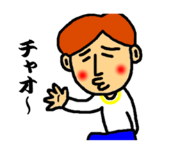 master of dead language ver.2 sticker #3850783