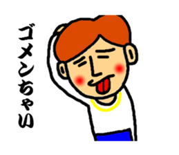 master of dead language ver.2 sticker #3850784