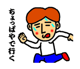 master of dead language ver.2 sticker #3850787