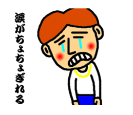 master of dead language ver.2 sticker #3850788