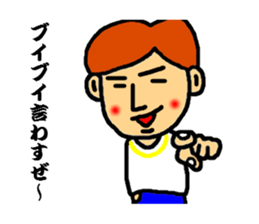 master of dead language ver.2 sticker #3850789