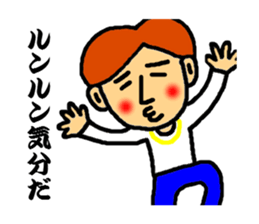 master of dead language ver.2 sticker #3850793