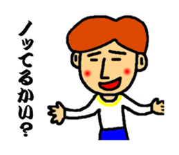 master of dead language ver.2 sticker #3850794