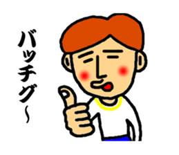 master of dead language ver.2 sticker #3850797