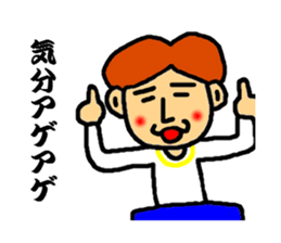 master of dead language ver.2 sticker #3850799