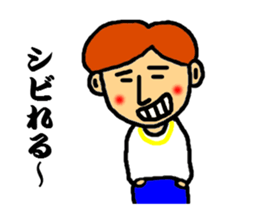 master of dead language ver.2 sticker #3850800