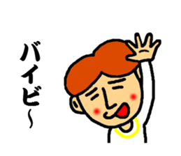 master of dead language ver.2 sticker #3850803