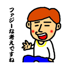 master of dead language ver.2 sticker #3850806