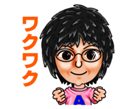 Friends of mischievous brothers.2(Akari) sticker #3851169