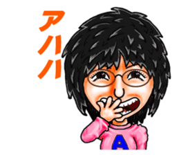 Friends of mischievous brothers.2(Akari) sticker #3851170