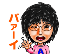 Friends of mischievous brothers.2(Akari) sticker #3851171