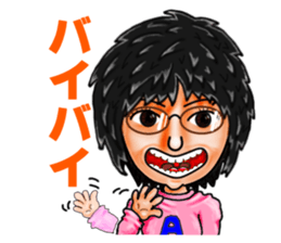 Friends of mischievous brothers.2(Akari) sticker #3851172