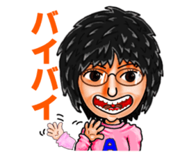 Friends of mischievous brothers.2(Akari) sticker #3851172