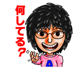 Friends of mischievous brothers.2(Akari) sticker #3851175