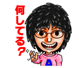 Friends of mischievous brothers.2(Akari) sticker #3851175