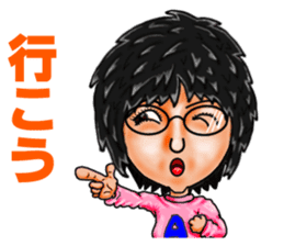 Friends of mischievous brothers.2(Akari) sticker #3851177