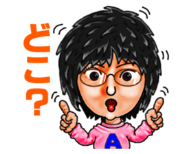 Friends of mischievous brothers.2(Akari) sticker #3851178