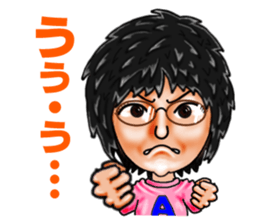 Friends of mischievous brothers.2(Akari) sticker #3851179