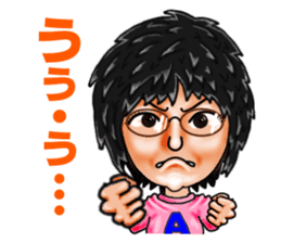 Friends of mischievous brothers.2(Akari) sticker #3851179
